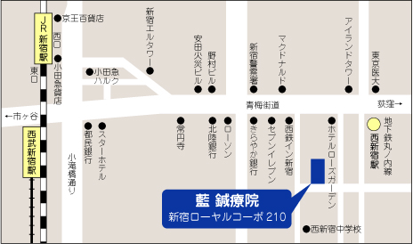 アクセス